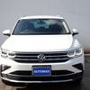 volkswagen tiguan 2023 CFJ1743827 image 4