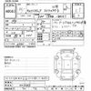 suzuki carry-truck 2019 CFJ1769167 image 3