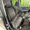 daihatsu thor 2018 -DAIHATSU--Thor DBA-M900S--M900S-0015023---DAIHATSU--Thor DBA-M900S--M900S-0015023- image 8