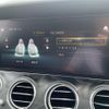 mercedes-benz e-class 2021 CFJ1685565 image 14