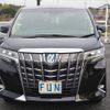 toyota alphard 2020 -TOYOTA--Alphard 6AA-AYH30W--AYH30-0112206---TOYOTA--Alphard 6AA-AYH30W--AYH30-0112206- image 2