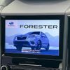 subaru forester 2020 quick_quick_5AA-SKE_SKE-039832 image 9