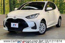 toyota yaris 2020 -TOYOTA--Yaris 5BA-MXPA15--MXPA15-0004639---TOYOTA--Yaris 5BA-MXPA15--MXPA15-0004639-