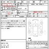 toyota prius 2016 CFJ1629837 image 18
