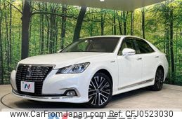 toyota crown 2017 -TOYOTA--Crown DAA-AWS210--AWS210-6129560---TOYOTA--Crown DAA-AWS210--AWS210-6129560-