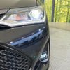 toyota corolla-fielder 2018 CFJ1521339 image 12