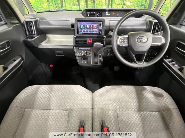 daihatsu tanto 2023 CFJ1781522 image 2
