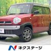 suzuki hustler 2018 -SUZUKI--Hustler DAA-MR41S--MR41S-290873---SUZUKI--Hustler DAA-MR41S--MR41S-290873- image 1