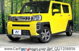 daihatsu taft 2020 quick_quick_LA900S_LA900S-0028783