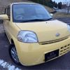 daihatsu esse 2006 -DAIHATSU--Esse DBA-L235S--L235S-0006540---DAIHATSU--Esse DBA-L235S--L235S-0006540- image 40