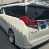 toyota alphard 2015 -TOYOTA--Alphard DAA-AYH30W--AYH30-0013226---TOYOTA--Alphard DAA-AYH30W--AYH30-0013226- image 6