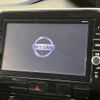 nissan serena 2016 -NISSAN--Serena DAA-GFC27--GFC27-020605---NISSAN--Serena DAA-GFC27--GFC27-020605- image 7