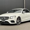 mercedes-benz e-class 2018 -MERCEDES-BENZ--Benz E Class RBA-213042C--WDD2130422A405285---MERCEDES-BENZ--Benz E Class RBA-213042C--WDD2130422A405285- image 8