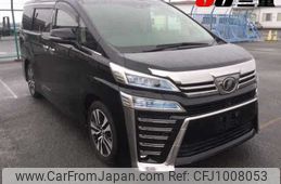 toyota vellfire 2019 -TOYOTA--Vellfire AGH35W--0032608---TOYOTA--Vellfire AGH35W--0032608-