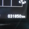 honda shuttle 2022 CFJ1557955 image 16