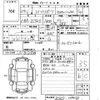 suzuki swift 2012 -SUZUKI--Swift ZC32S-109498---SUZUKI--Swift ZC32S-109498- image 3