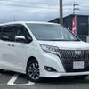 toyota esquire 2019 -TOYOTA--Esquire ZRR80G--ZRR80-0575718---TOYOTA--Esquire ZRR80G--ZRR80-0575718- image 1