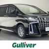 toyota alphard 2018 -TOYOTA--Alphard DAA-AYH30W--AYH30-0067448---TOYOTA--Alphard DAA-AYH30W--AYH30-0067448- image 1
