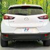 mazda cx-3 2016 CFJ1819908 image 15
