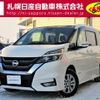 nissan serena 2018 -NISSAN--Serena DAA-GFNC27--GFNC27-019971---NISSAN--Serena DAA-GFNC27--GFNC27-019971- image 1