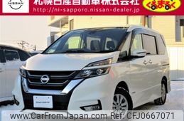 nissan serena 2018 -NISSAN--Serena DAA-GFNC27--GFNC27-019971---NISSAN--Serena DAA-GFNC27--GFNC27-019971-