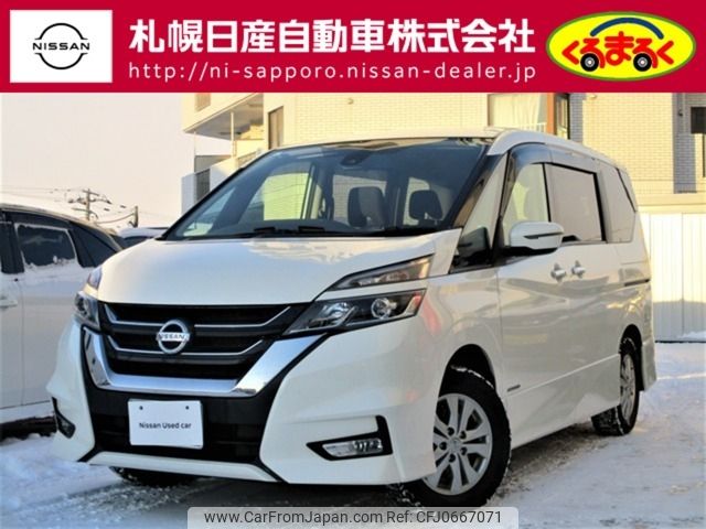 nissan serena 2018 -NISSAN--Serena DAA-GFNC27--GFNC27-019971---NISSAN--Serena DAA-GFNC27--GFNC27-019971- image 1