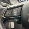 mazda cx-5 2021 CFJ1190152 image 8