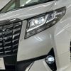 toyota alphard 2017 quick_quick_DAA-AYH30W_AYH30-0052522 image 10