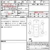 nissan aura 2022 quick_quick_6AA-FE13_FE13-290093 image 21