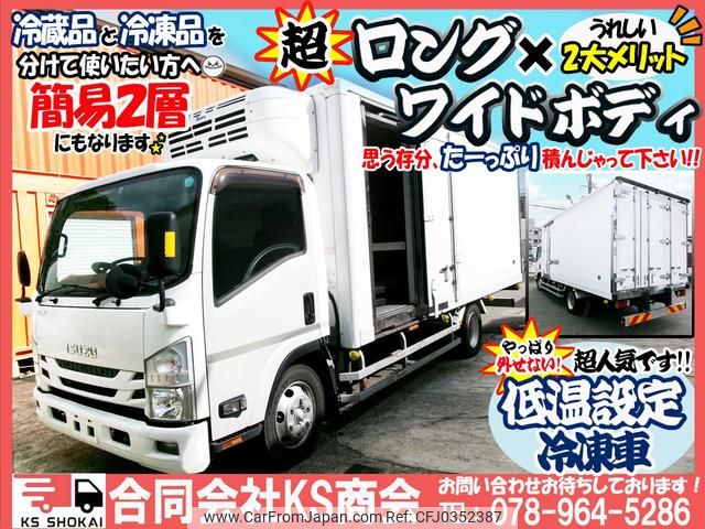 isuzu elf-truck 2016 GOO_NET_EXCHANGE_0702161A30241021W001 image 2