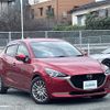 mazda demio 2020 -MAZDA--MAZDA2 6BA-DJLFS--DJLFS-714135---MAZDA--MAZDA2 6BA-DJLFS--DJLFS-714135- image 1