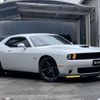 dodge challenger 2021 -CHRYSLER--Dodge Challenger ﾌﾒｲ--2C3CDZBT4LH148993---CHRYSLER--Dodge Challenger ﾌﾒｲ--2C3CDZBT4LH148993- image 5