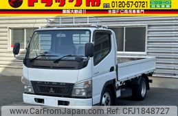 mitsubishi-fuso canter 2022 CFJ1848727