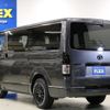 toyota hiace-van 2021 -TOYOTA--Hiace Van QDF-GDH206V--GDH206-1057296---TOYOTA--Hiace Van QDF-GDH206V--GDH206-1057296- image 9