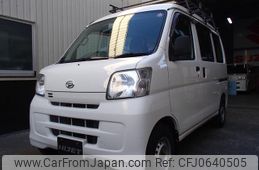 daihatsu hijet-cargo 2015 GOO_JP_700051021130250113001