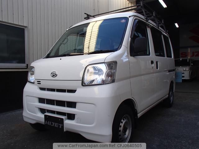 daihatsu hijet-cargo 2015 GOO_JP_700051021130250113001 image 1