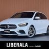 mercedes-benz b-class 2021 CFJ1746725 image 1