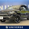 jeep compass 2016 -CHRYSLER--Jeep Compass ABA-MK49--1C4NJCFA3GD720920---CHRYSLER--Jeep Compass ABA-MK49--1C4NJCFA3GD720920- image 1