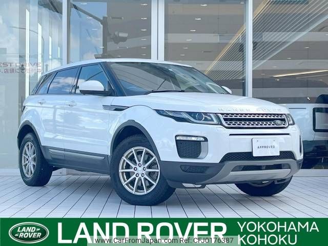 land-rover range-rover 2017 -ROVER--Range Rover CBA-LV2A--SALVA2AG3HH252468---ROVER--Range Rover CBA-LV2A--SALVA2AG3HH252468- image 1