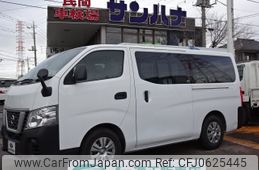 nissan caravan-van 2021 -NISSAN--Caravan Van CBF-VR2E26--VR2E26-138322---NISSAN--Caravan Van CBF-VR2E26--VR2E26-138322-