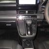 toyota noah 2023 CFJ1657196 image 6