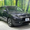 honda vezel 2014 quick_quick_RU3_RU3-1020741 image 17