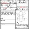 bmw bmw-others 2024 quick_quick_ZAA-62EF67_WBY62EF0005Z50742 image 6