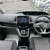 nissan serena 2019 -NISSAN--Serena DAA-HFC27--HFC27-042284---NISSAN--Serena DAA-HFC27--HFC27-042284- image 17