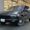 porsche cayenne 2018 -PORSCHE--Porsche Cayenne ABA-92ACEY--WP1ZZZ92ZJKA07474---PORSCHE--Porsche Cayenne ABA-92ACEY--WP1ZZZ92ZJKA07474- image 4