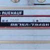 nissan diesel-ud-condor 2016 CFJ1600751 image 12