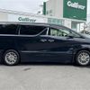 toyota alphard 2016 -TOYOTA--Alphard DBA-GGH30W--GGH30-0011715---TOYOTA--Alphard DBA-GGH30W--GGH30-0011715- image 19