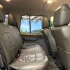 toyota land-cruiser 2015 -TOYOTA--Land Cruiser CBF-GRJ76K--GRJ76-1004542---TOYOTA--Land Cruiser CBF-GRJ76K--GRJ76-1004542- image 10
