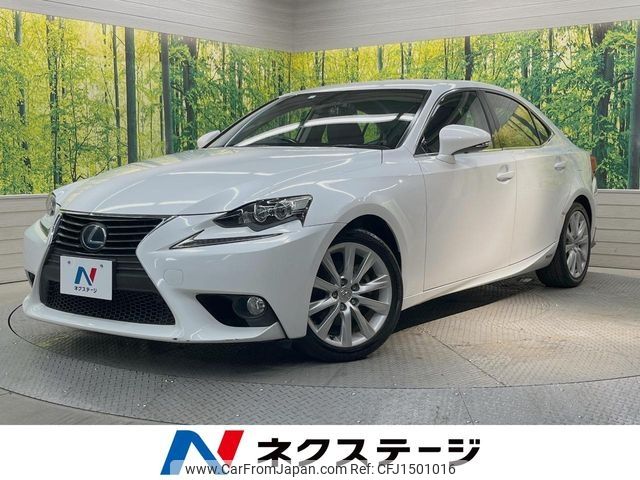 lexus is 2014 CFJ1501016 image 1