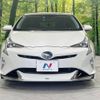 toyota prius 2016 -TOYOTA--Prius DAA-ZVW55--ZVW55-8025050---TOYOTA--Prius DAA-ZVW55--ZVW55-8025050- image 15